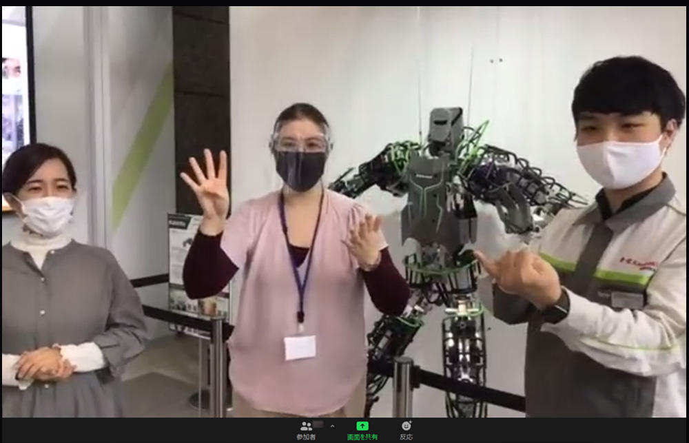 ＜会員向け＞オンライン社会科見学　ライブ中継！ ロボットのいる世界を見にいこう！