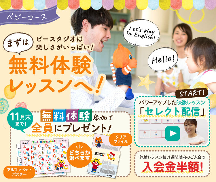 2019年度 助産学実習レポート 看護学部 看護学科 城西国際大学