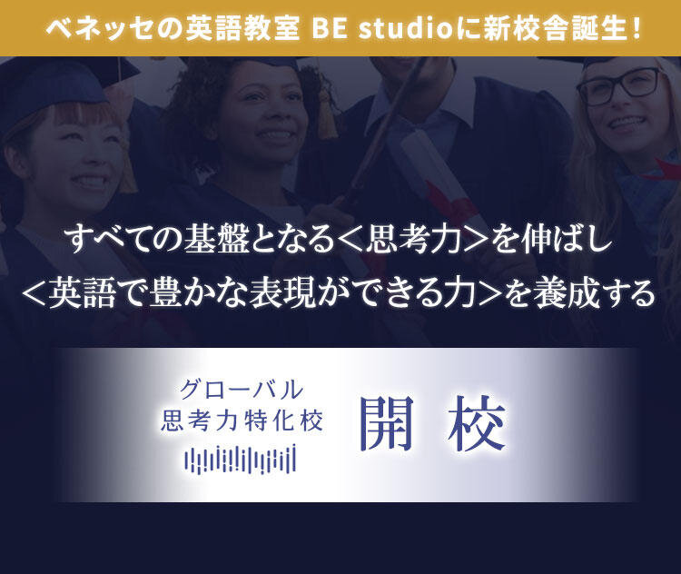 特区