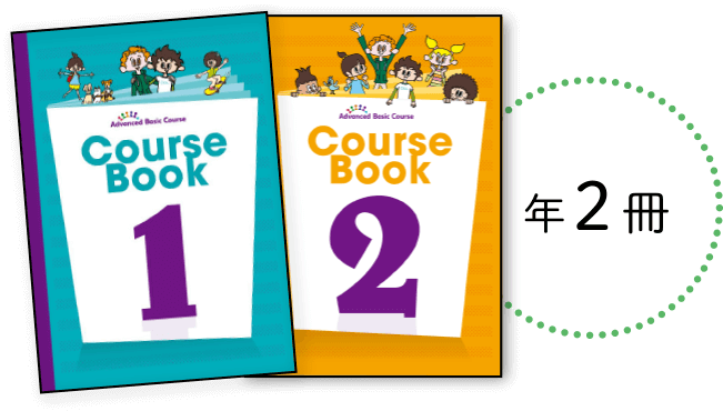 Course Book