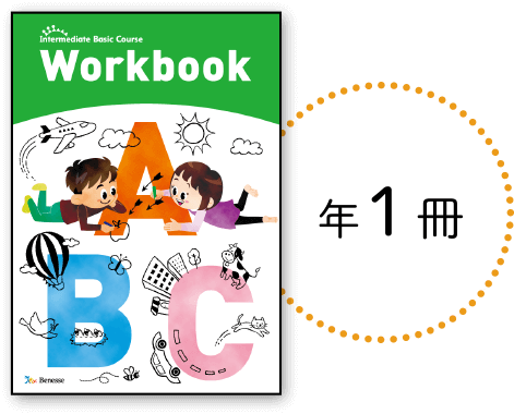 Workbook