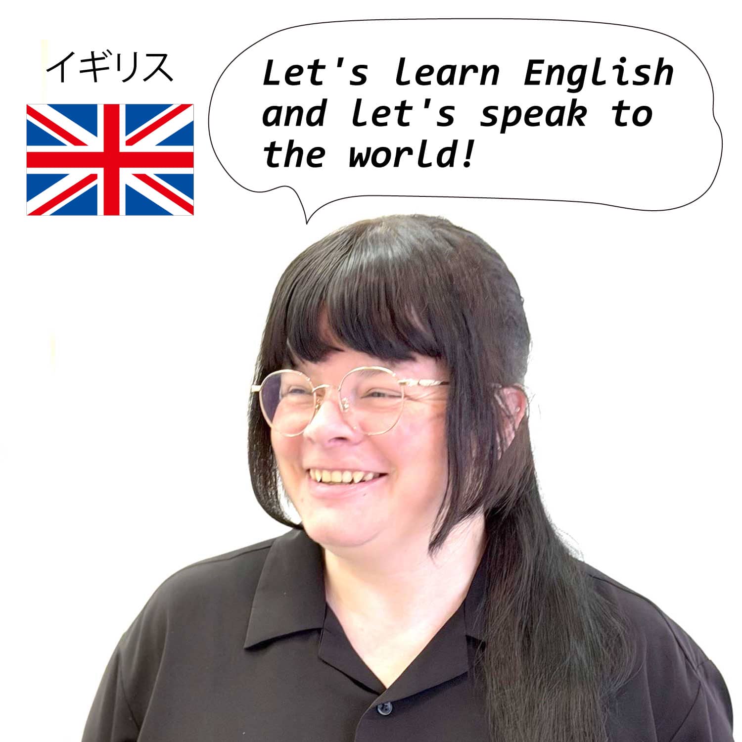 先生イメージ
