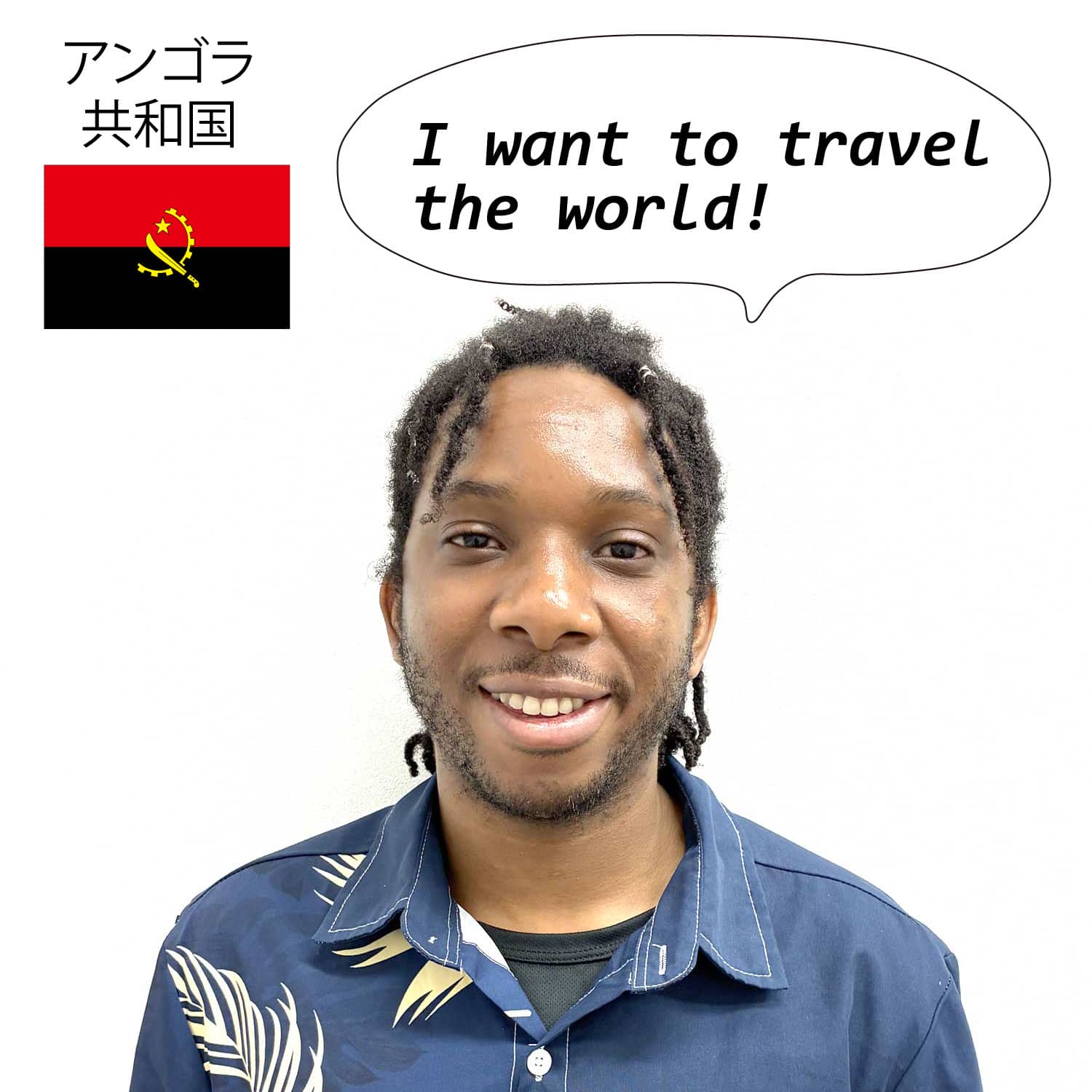 先生イメージ