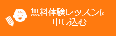 form.png