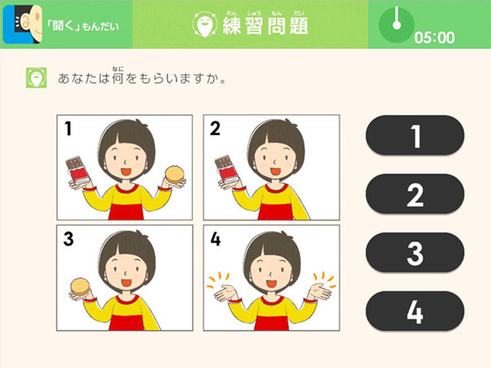 【前編】積み上がるのは４技能スコアだけじゃない。BE studio教室で「GTEC Junior」を受検し続ける意義