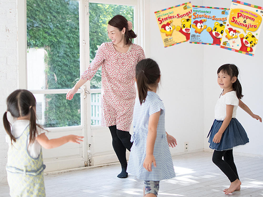 小学校