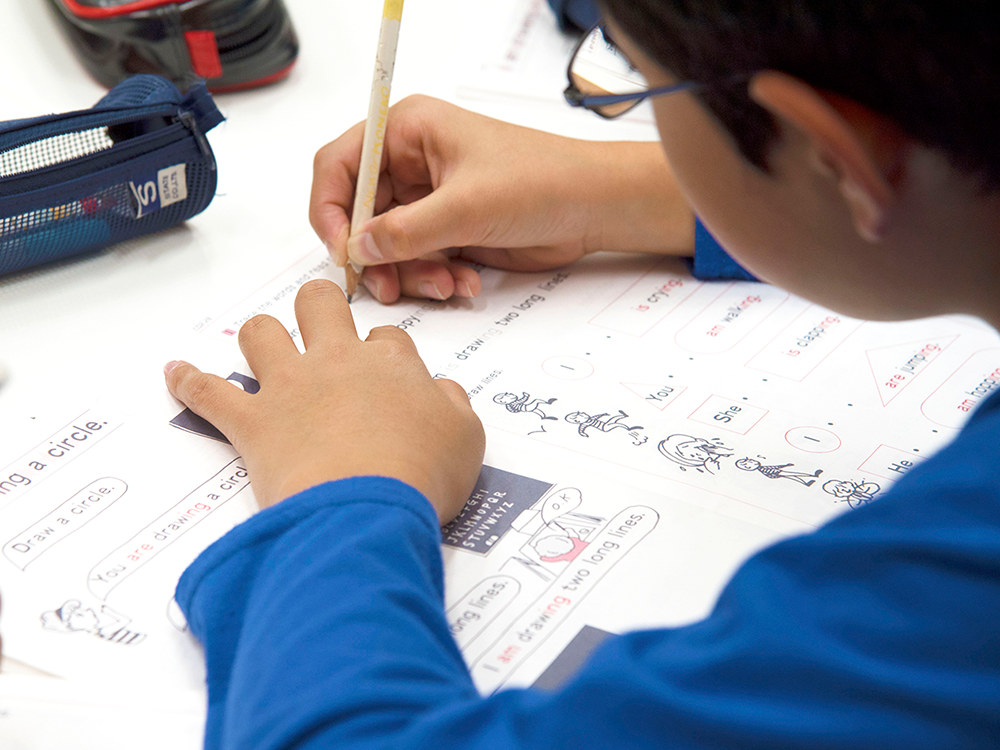 【E
      Course】（対象：小２～小5）「GTEC Junior」準備講座
