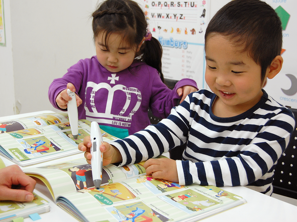 【C
      Course】（対象：幼児・低学年・高学年）どんどん使おうM∞Speaker!
